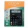 Poem calculator, 12 - discharge, CL - 888T