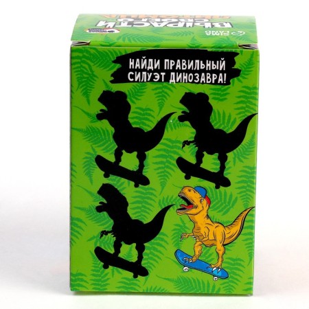 Set for the creativity of “growing your pet” dinosaurus-4