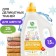 Synergetic delicate tissue washing gel 1.5 liters
