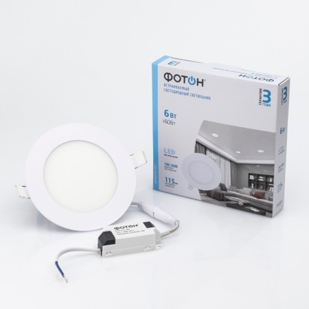 LED lamp built-in round "photon" Cli- 6w4200k-R-1