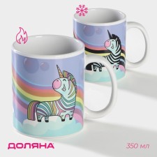 Homeleon mug ceramic shares 