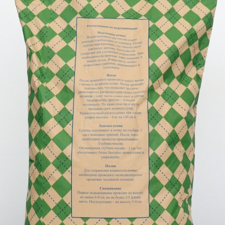 Lawn grass mixture "Grinkiper", "Severnaya", 20 kg-4