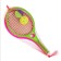 Badminton children, 2 rackets 41.2x18.6 cm, 2 goals D-5.5 cm
