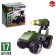 Designer Army "assault machine", 17 parts