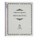 Subject notebook, 36 sheets, ruler, literature, Erichkrause, "Akademkniga", coated cardboard, Blok Offset 100%, information block