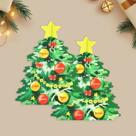 Volumetric cards "New Year tree", 12 x 14.2 cm, New Year-2