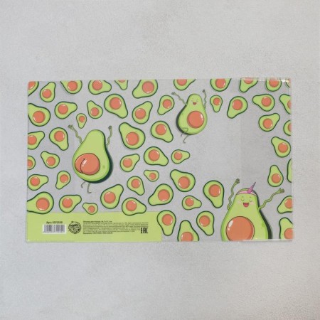 Avocado notebook cover, 34.7 x 21.1 cm-5