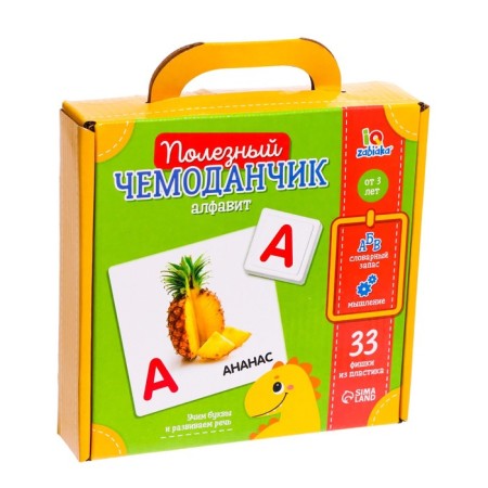 Useful suitcase "Alphabet", plastic chips, cards-3