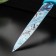 Kitchen knife with anti -wagoning coating of the “epoxide” shares, universal, blade 12.5 cm