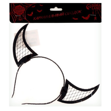 Carnival rim "Chertic", black-2