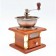 Manual coffee grinder, size 12.5x12.5x18.5 cm, brown color