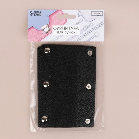 Linings on a handle for a bag, on buttons, 13 × 9 cm, 2 pcs, black color-6