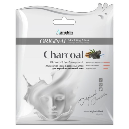 Alginate mask ANSKIN Charcoal Modeling Mask, for skin with advanced pores, 25 g