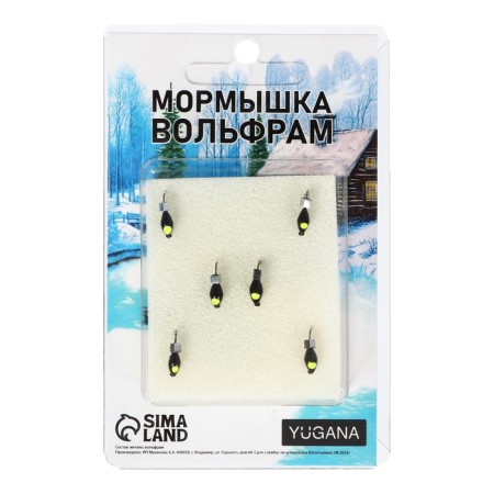 Mormyshka nymph, lime eyes + cube silver, weight 0.4 g-3