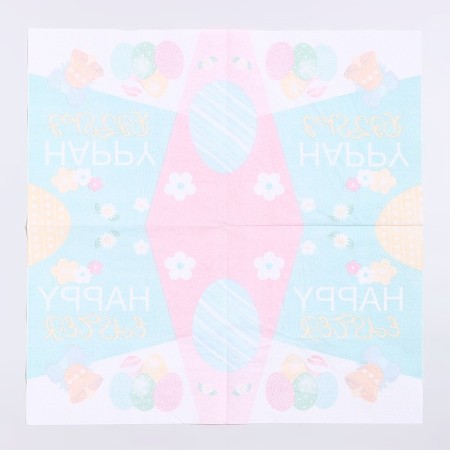 Paper Napkins "Happy Easter" 33x33 cm, set 20 pcs-2