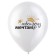 Shar Latex 12 “Graduate. Towards Dreams”, pastel critical, set of 50 pcs., Mix