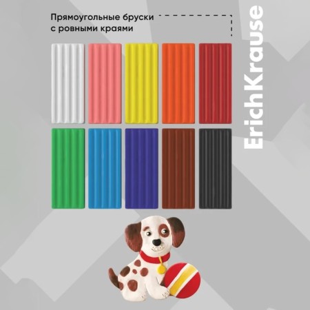 Plasticine 10 colors, 160 g, Erichkrause Basic, in cardboard packaging-5
