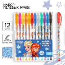Ballic handle with sparkles, 12 colors, cold heart