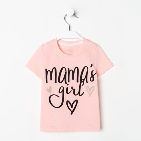 T-shirt Children's KAFTAN "Mama’s Girl" R.30 (98-104)