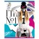 Notebook of 48 sheets in the cup "Cool", cover coated cardboard, glitter, OFSET block, mix