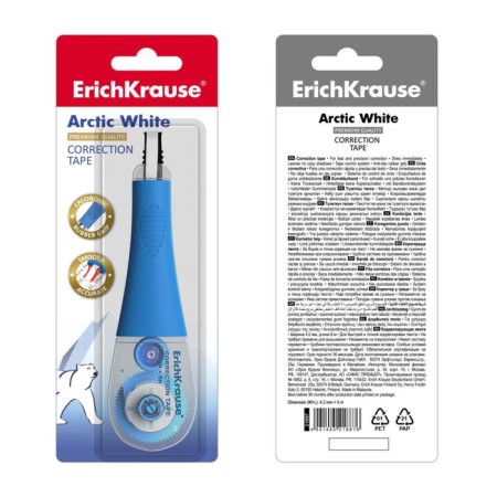 Erichkrause Techno White, 4.2 mm x 8 meters, in a blister-6