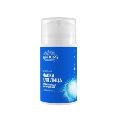 Moisturizing hyaluronic face mask with vitamin C, 50 ml