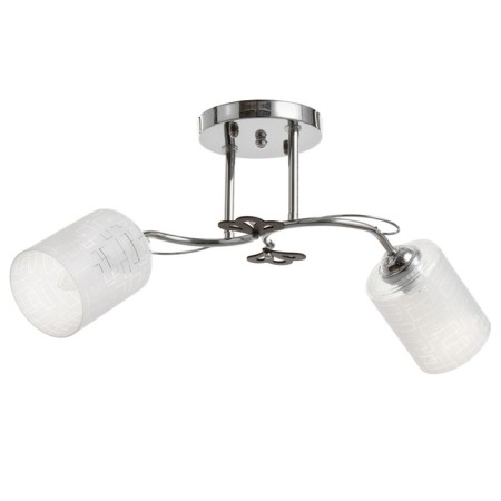Avietta chandelier 2he27 40W chrome 58x23x26 ​​cm Bayerlux
