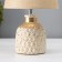 Table lamp "Ovation" 1he14 40w beige 22x22x31cm