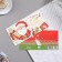 Envelope for money "Gift from Santa Claus" embossing, gifts, 16.5x8.5 cm