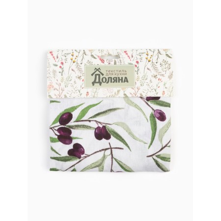 Apron Olives 60x70 cm, 100% cotton, mitch 164 g/m2-8