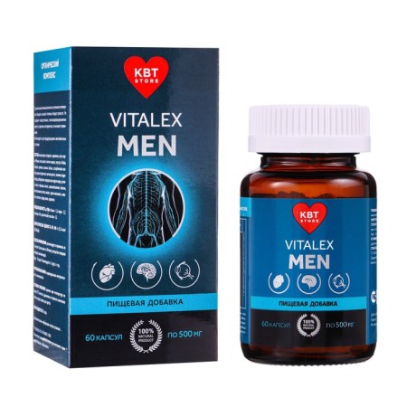 Vitalex Men, 60 капсул по 500 мг-4