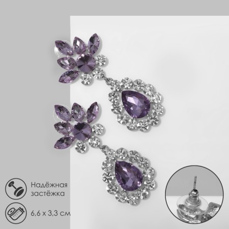 Earrings with rhinestones "Eden" drops, lilac-white color in silver