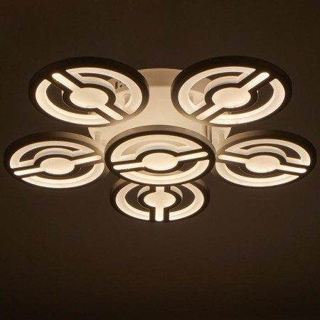 Causteen with PDU 671129/6 LED 216W Dimmer 3 modes 3000-6000k white 57x57x12 cm Bayerlux-5