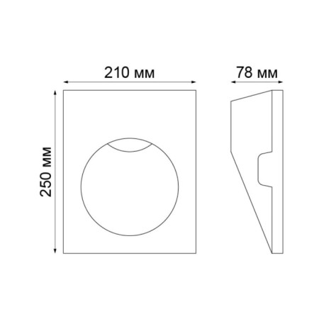 Lamp Cail, 50 W, GU10, white color, 215x255mm-2