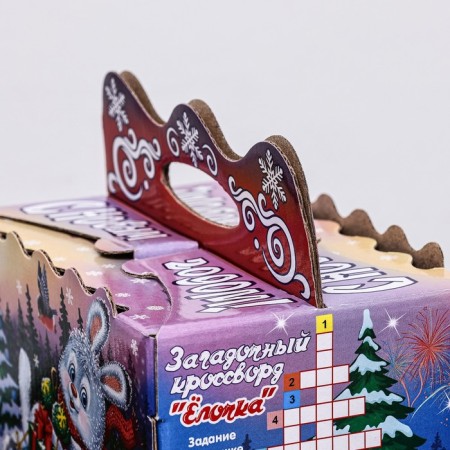 Gift box "Hare on the sled", 13.5 x 18 x 12 cm-3