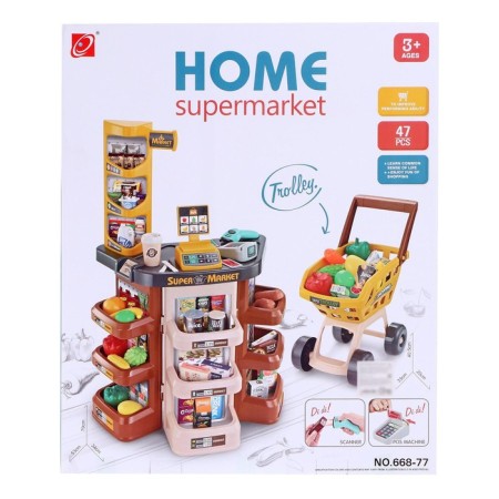Supermarket game module, 47 items, brown-6