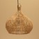Ceiling Lamp from the rattan "Aldi" 1x120W, E27, 40x40x40 cm