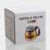 Glass teapot “Joni”, 700 ml, with metal sieve, beige color