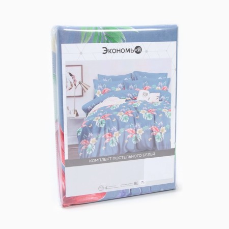 Bed linen 2 joint venture and I "Tropical Leaves" 173*215cm, 175*214cm, 50*70cm-2pcs, 60g/m2, microfiber-4