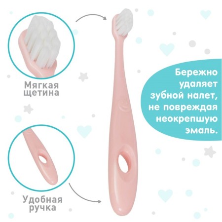 Baby toothbrush with soft bristles, nylon, mix for girls-1