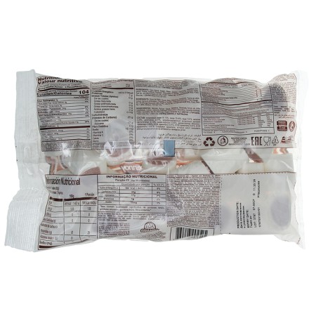 Marshmallow Guandy (Guangdi) Chocolate-Vanilla, 200 g-2