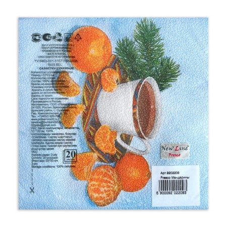 Fresco paper napkins Happy New Year Mandarins, 2 layers, 33*33 cm, 20 sheets-2