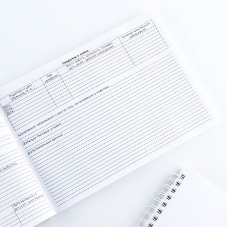 Medical map A5, 60 L "Bunnies" Form No. 112/U-3