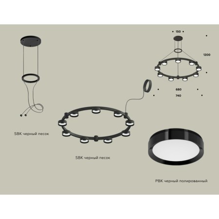 Suspended Ambrella Light, XR92051800, GX53 LED 12 W, Black Sand color, black-1