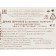 Sprinking confectionery "pearls", peach, 12 - 13 mm, 50 g