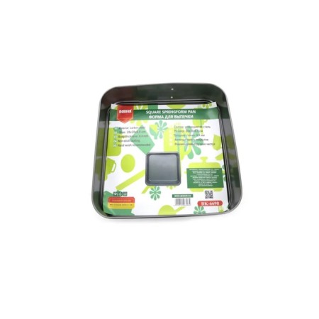 Baking form Bekker BK-6698, anti-stick coating, size 28x28x6.5 cm-2
