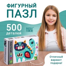 Figure puzzle 