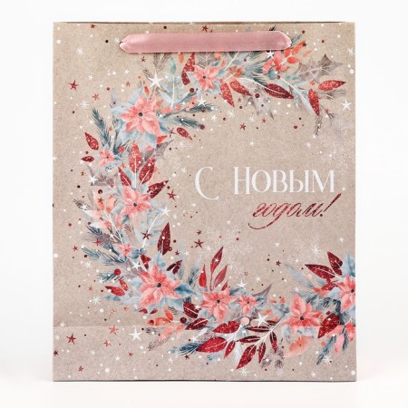 Craft vertical "Happiness" package, m 26 x 30 x 9 cm, new year-4