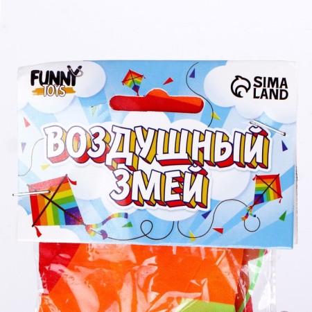 Air snakes "Colored stripes", with fishing line-1