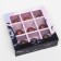Cardboard box with a shell under 9 sweets, "diffusion", 13.7 x 13.7 x 3.5 cm, cellulose